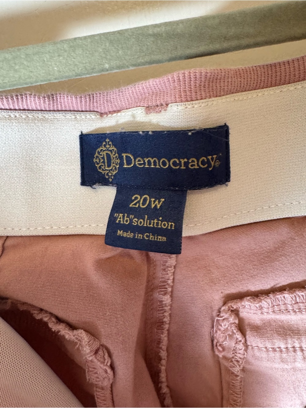 Democracy Ab Solution Pink Cargo Jogger Pants Women’s 20W Stretch Utility - Picture 4 of 5